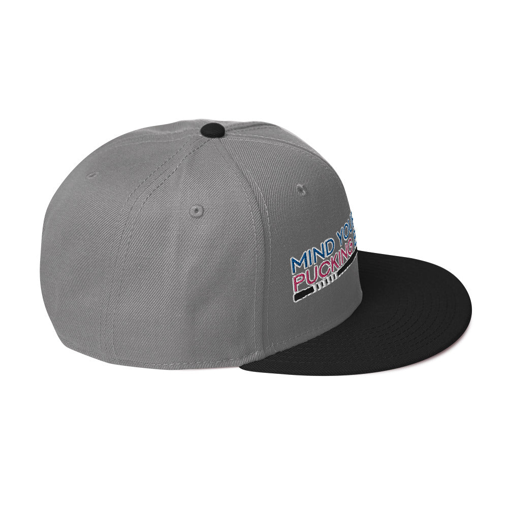 MYPB Snapback Hat