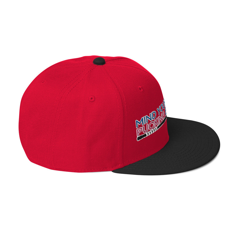 MYPB Snapback Hat