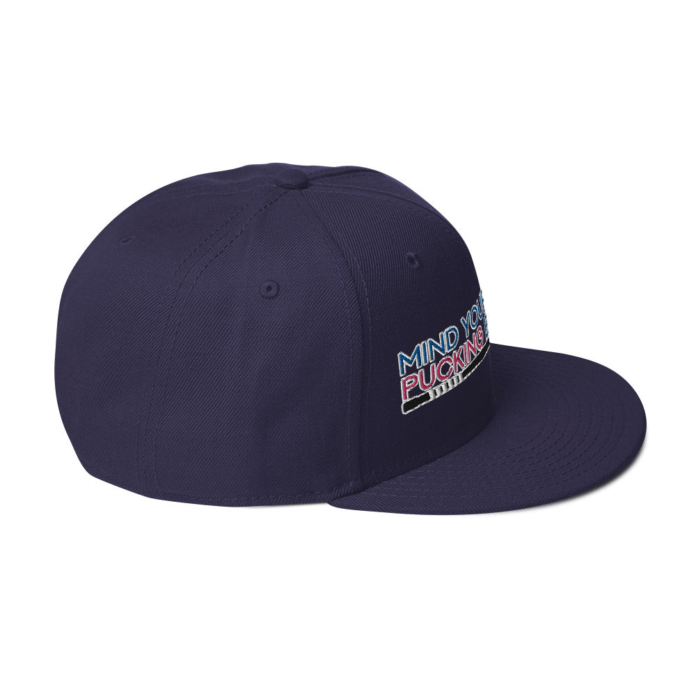 MYPB Snapback Hat