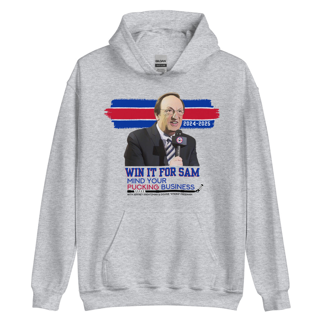 Win it for Sam! - MYPB Unisex Hoodie