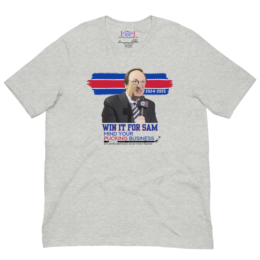 Win it for Sam - MYPB Unisex T-shirt