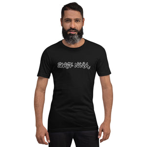 Skate Ninja Unisex T-shirt